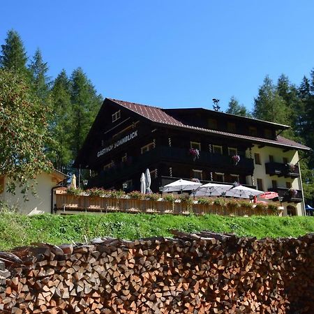 Hotel - Restaurant - Sonnblick Heiligenblut Extérieur photo